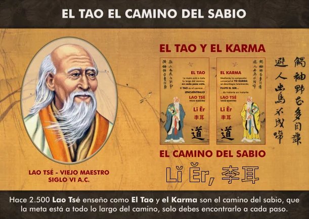 Imagen del escrito; El Tao y el Karma son el camino del sabio, de Lao Tse