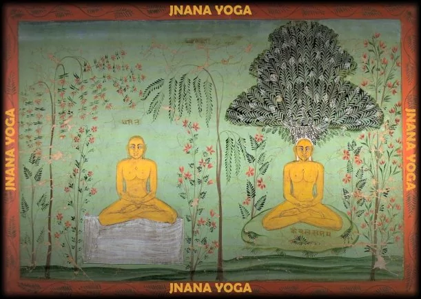 Imagen del escrito; Jnana yoga, de Akashicos