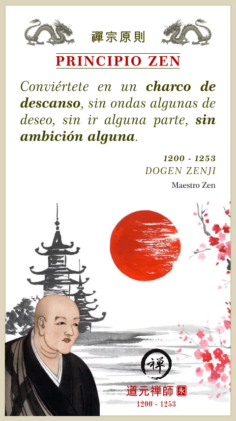 Imagen de la frase de dogen zenji