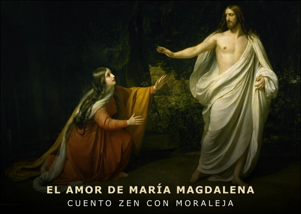 Imagen del cuento: El amor de María Magdalena Imagen del cuento: El amor de María Magdalena