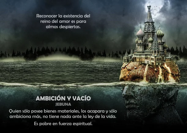 Imagen; Ambición y vacío; Jebuna