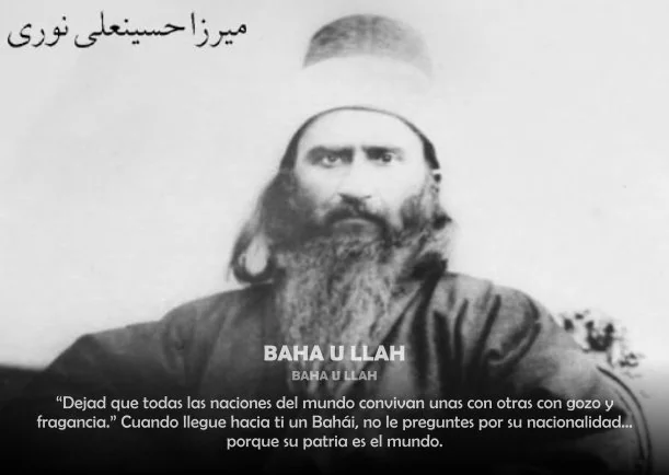 Imagen del escrito de Baha Ullah