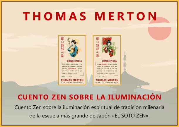 Imagen del escrito de Thomas Merton