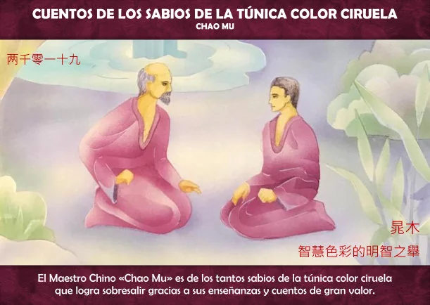 Imagen del escrito; Cuentos de los sabios de la túnica color ciruela, de Chao Mu
