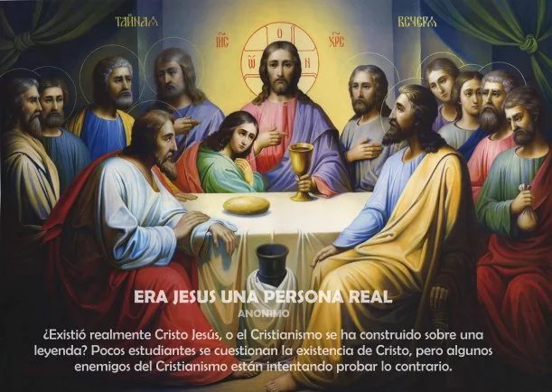 Imagen del escrito de Sobre Jesus