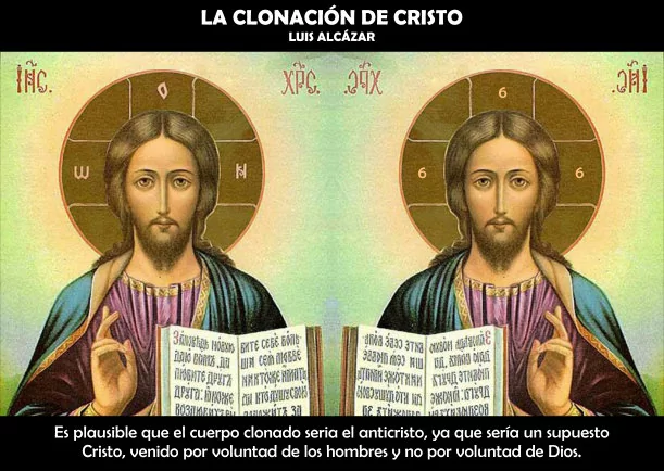 Imagen del escrito de Sobre Cristo