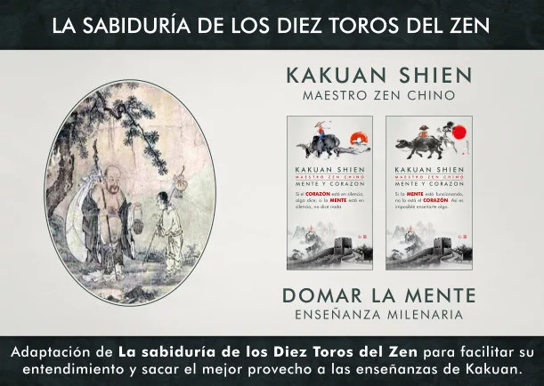 Imagen del escrito; La sabiduría de los Diez Toros del Zen, de Kakuan Shien