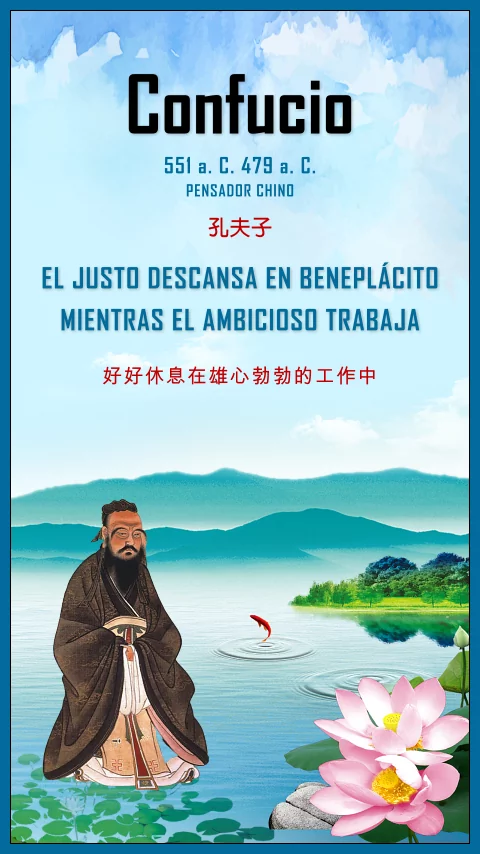 Imagen de la frase: El justo descansa en beneplácito, mientras el ambicioso trabaja.