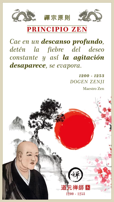 Imagen de la frase de dogen zenji