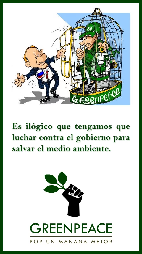 Imagen de la frase de greenpeace