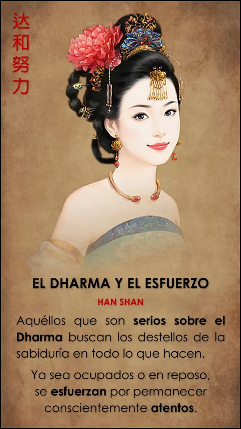 Imagen de la frase de han shan