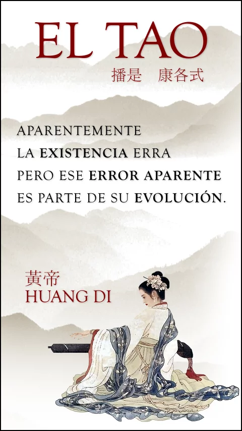 Imagen de la frase de huang di