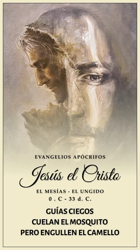 Imagen de la frase de jesus el cristo