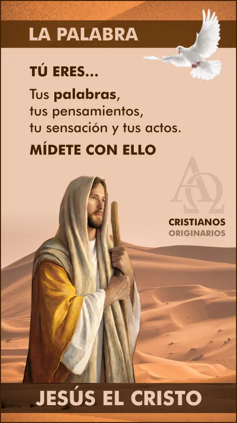 Imagen de la frase de jesus el cristo