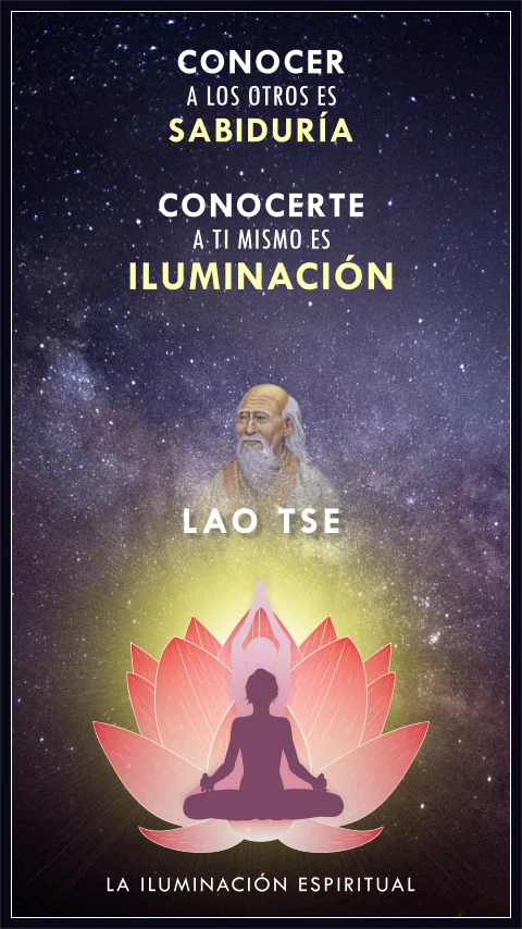 Imagen de la frase: Conocer a los otros es sabiduría conocerte a ti mismo es iluminación.