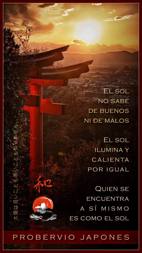 Imagen de la frase: El sol no sabe de buenos ni de malos. El sol ilumina y calienta por igual. Quien se encuentra a sí mismo es como el sol.