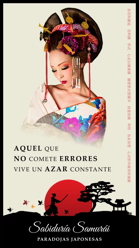 Imagen de la frase: Aquel que no comete errores vive un azar constante.