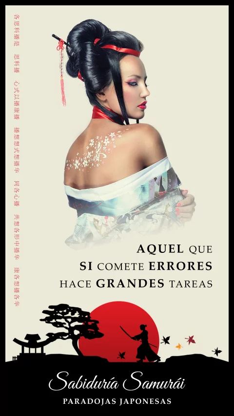 Imagen de la frase: Aquel que si comete errores hace grandes tareas.