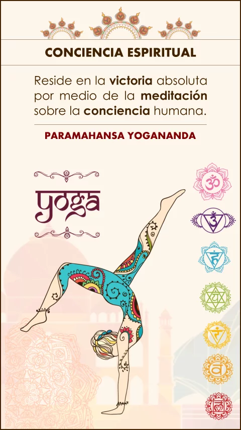 Imagen de la frase de yogananda