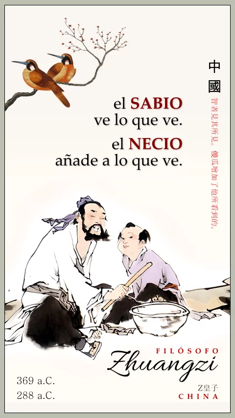 Imagen de la frase: El sabio ve lo que ve. El necio añade a lo que ve.