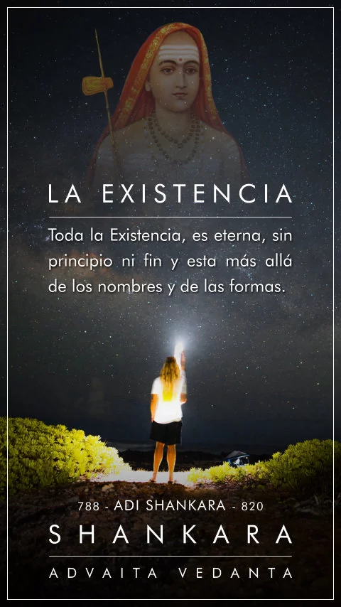 Imagen de la frase: Toda la Existencia, es eterna, sin principio ni fin y esta más allá de los nombres y de las formas.