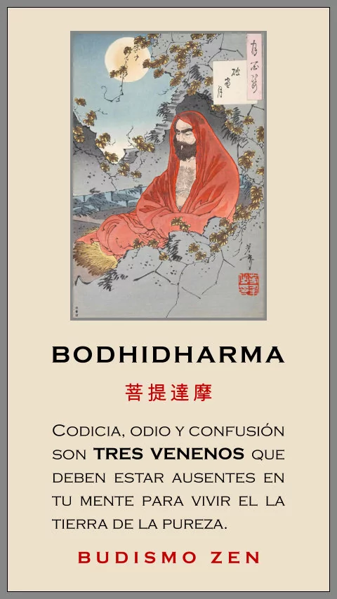 Imagen de la frase: Codicia, odio y confusión son tres venenos que deben estar ausentes en tu mente para vivir el la tierra de la pureza.