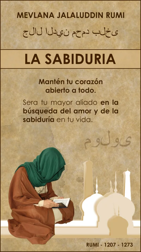 Imagen de la frase: Aquel cuya mente es inestable, no conoce la enseñanza sublime, y aquel cuya confianza vacila, su sabiduría no alcanzará la plenitud.