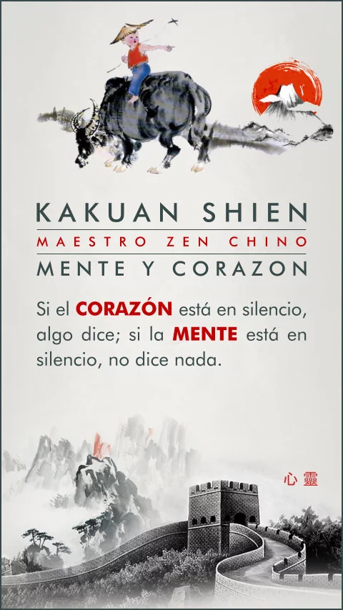 Imagen de la frase: Si el CORAZÓN está en silencio, algo dice; si la MENTE está en silencio, no dice nada.
