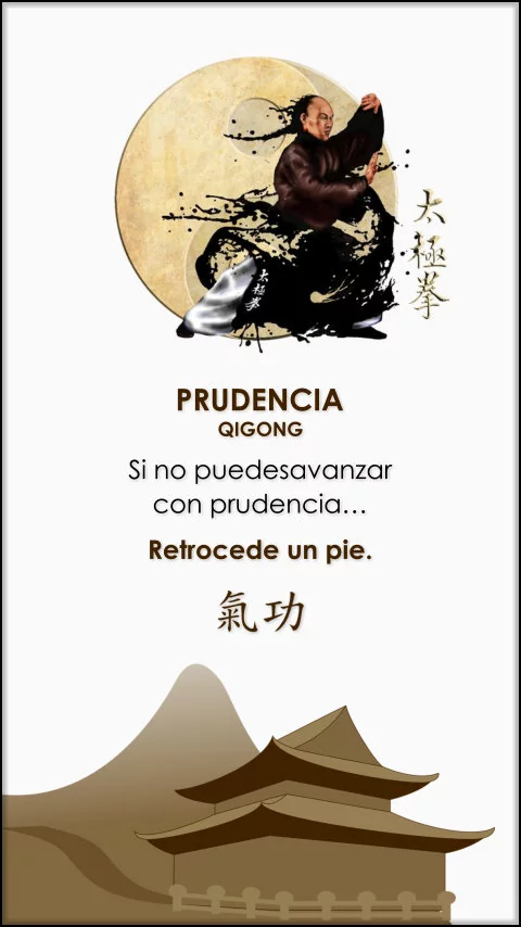 Imagen de la frase: Si no puedes avanzar con prudencia, retrocede un pie.